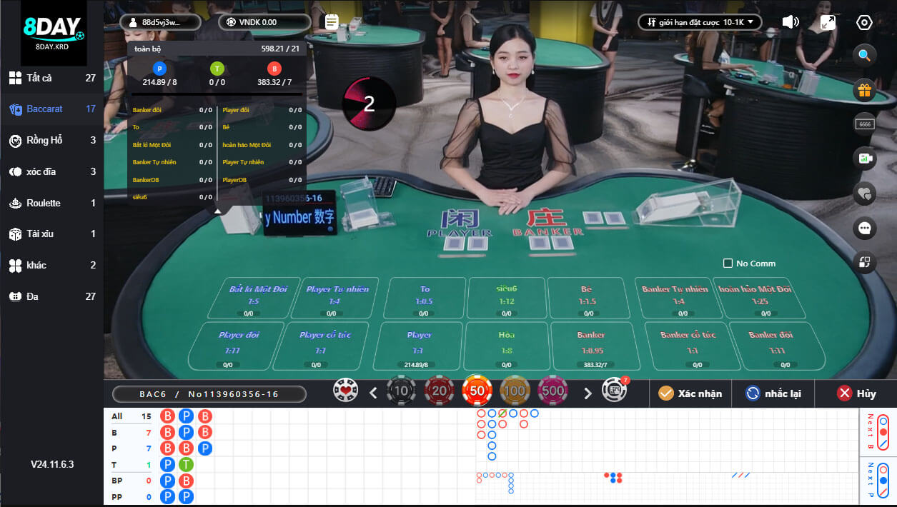 Giao diện game Baccarat tại nhà cái 8day