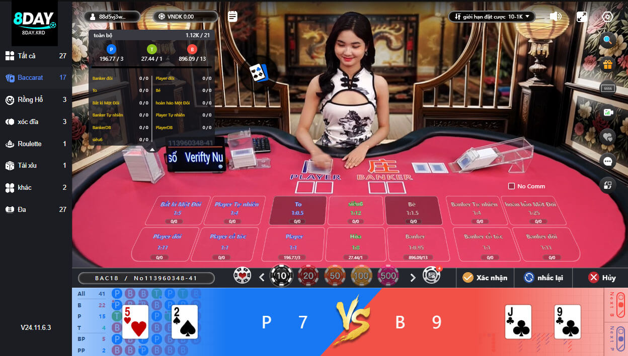 Sảnh Baccarat với dealer mới